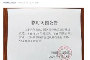 betway必威手机版截图0