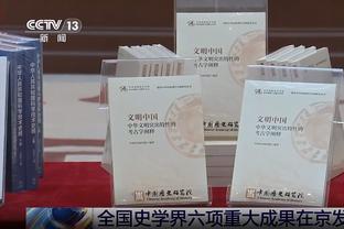 默森：阿森纳与曼城会战平，比赛会很激烈