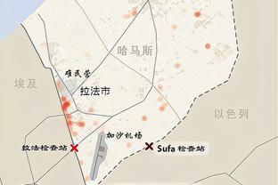 黄镇廷谈被称直板之光：学直板的人不多了 我们国家队许昕也半退了